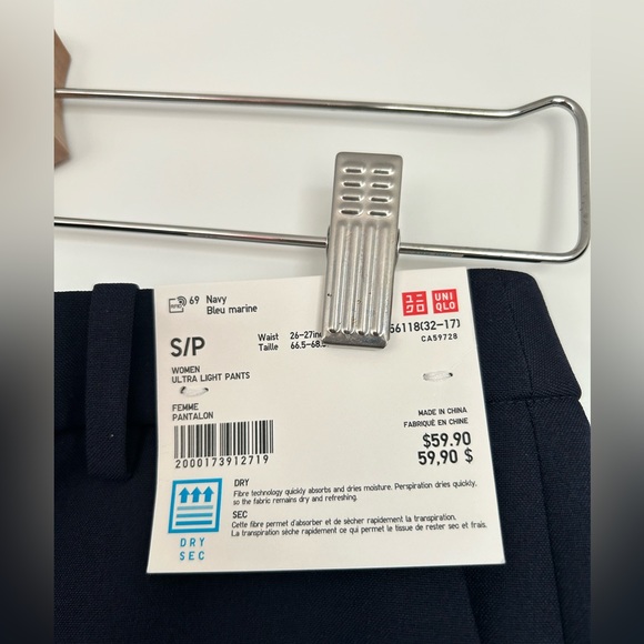 *NEW* Uniqlo: Ultralight pants size:S - Picture 3 of 6
